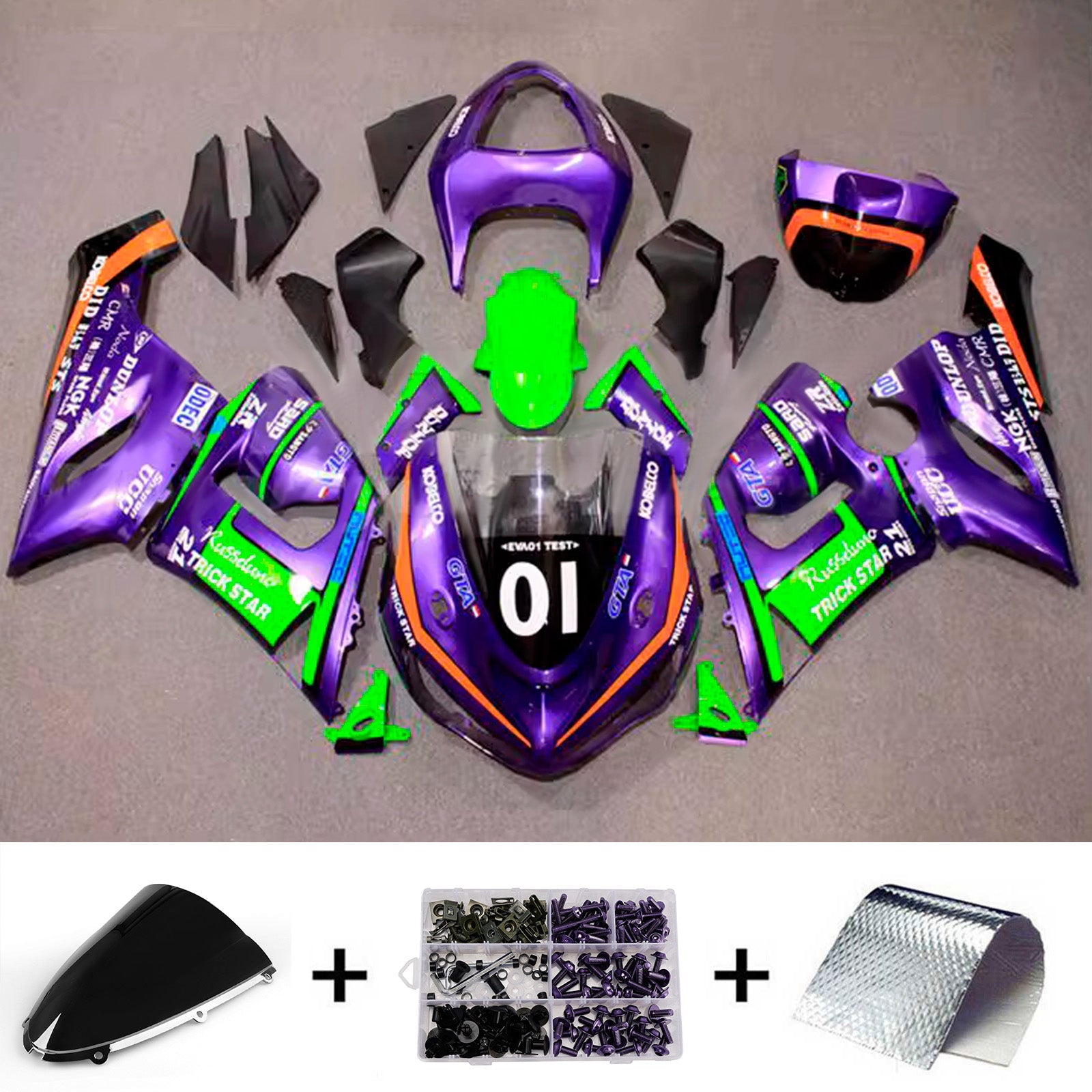 Injection Fairing Kit Bodywork Plastic ABS fit For Kawasaki ZX6R 636 2005-2006