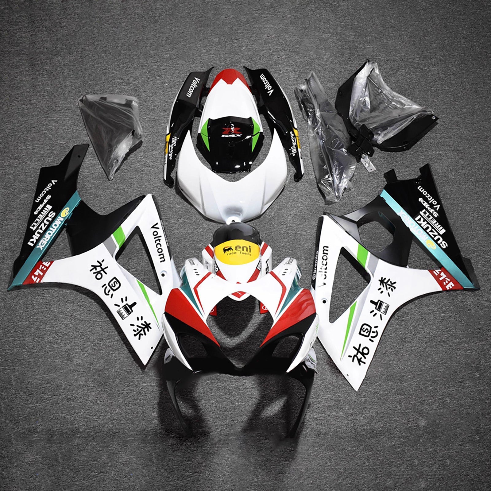 Injection Fairing Kit Bodywork Plastic ABS For Suzuki GSXR1000 2007-2008 K7