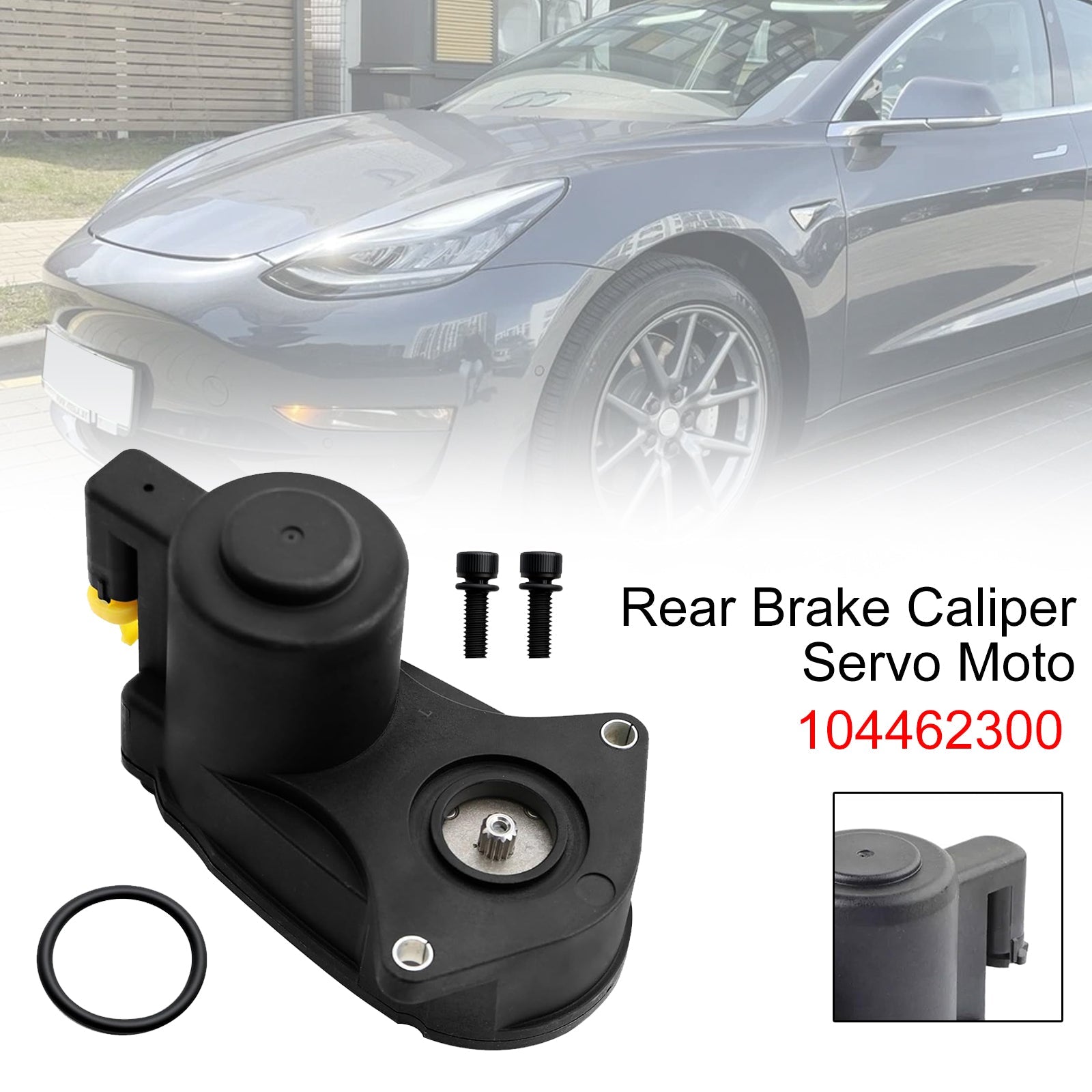 Rear Brake Caliper Servo Motor For Tesla Model 3 Y HZS-CH-002A 104462300