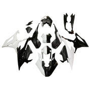 2019-2022 BMW M1000RR S1000RR Fairing Kit Bodywork Plastic ABS