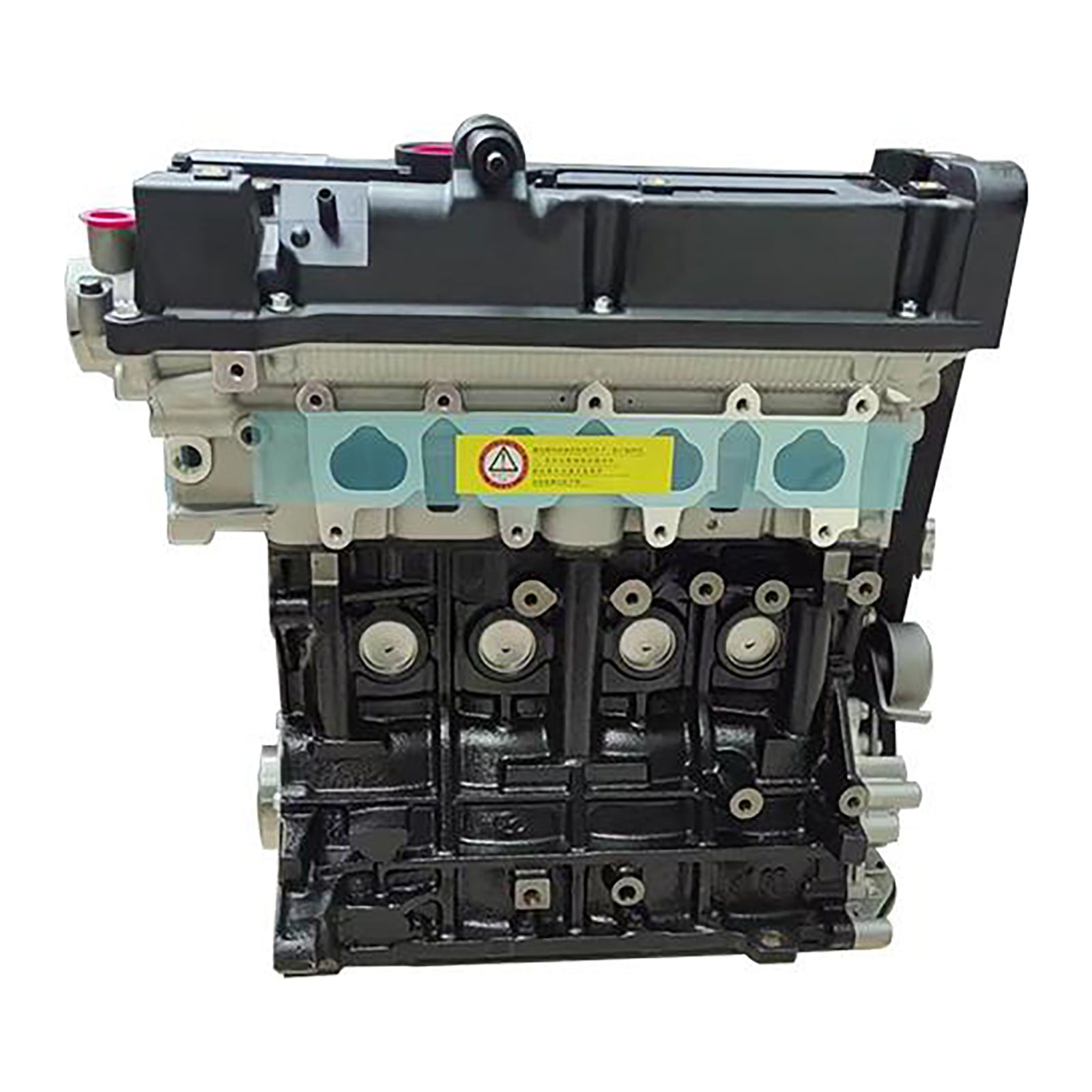 2010 KIA RIO MK2 1.4L Brand New Engine Assembly Long Engine Block G4EE