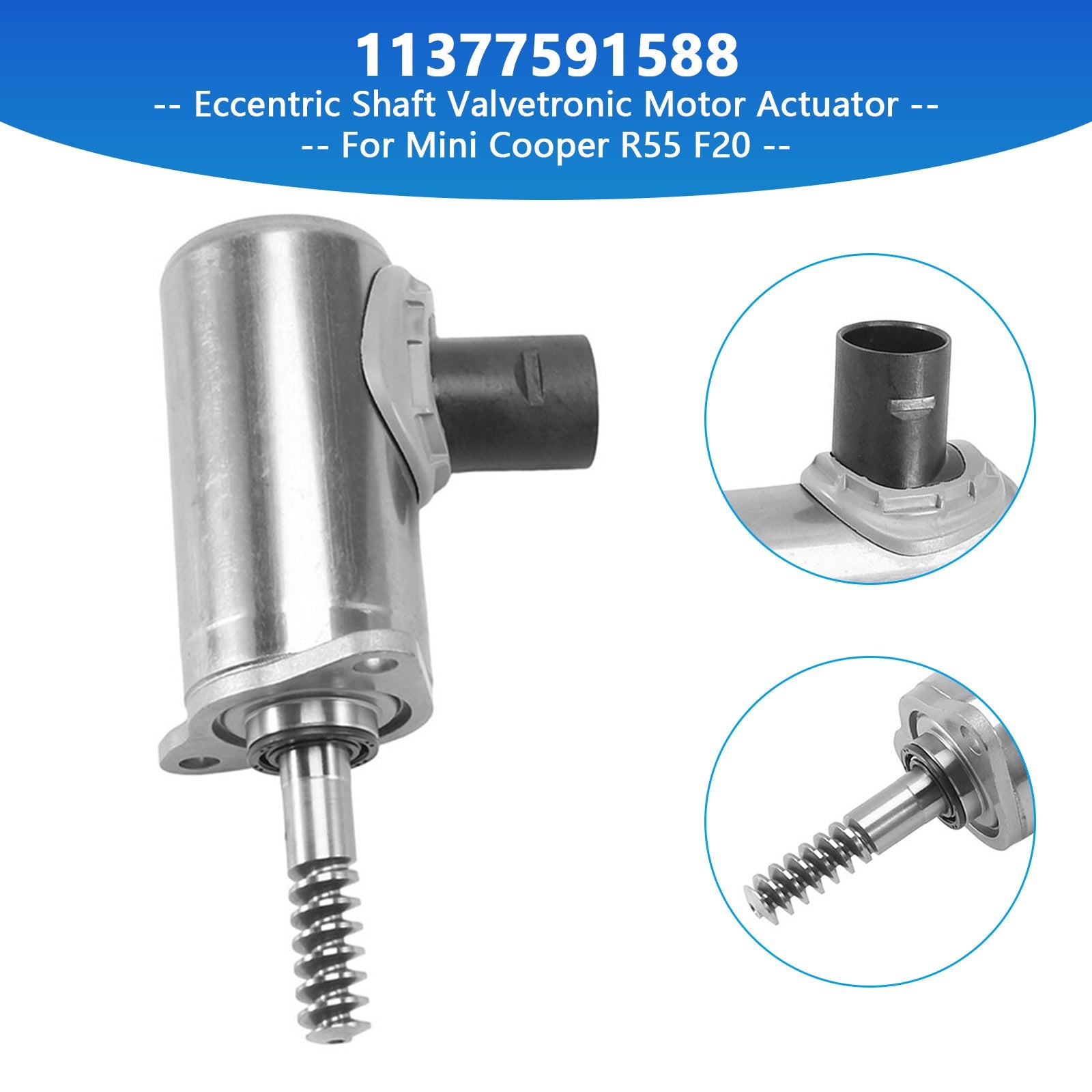 2012-2015 Mini Cooper Coupé S and JCW (R58) Eccentric Shaft Valvetronic Motor Actuator 11377591588