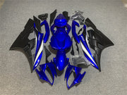 2006-2007 Yamaha YZF 600 R6 Injection Fairing Kit Bodywork Plastic ABS #158