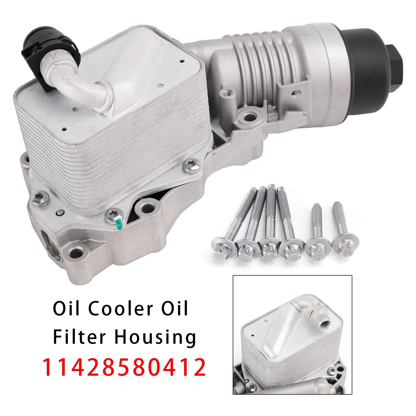 2014-2021 For BMW 2 Series F45 225i xDrive MPV Oil Cooler Oil Filter Housing 11428580412
