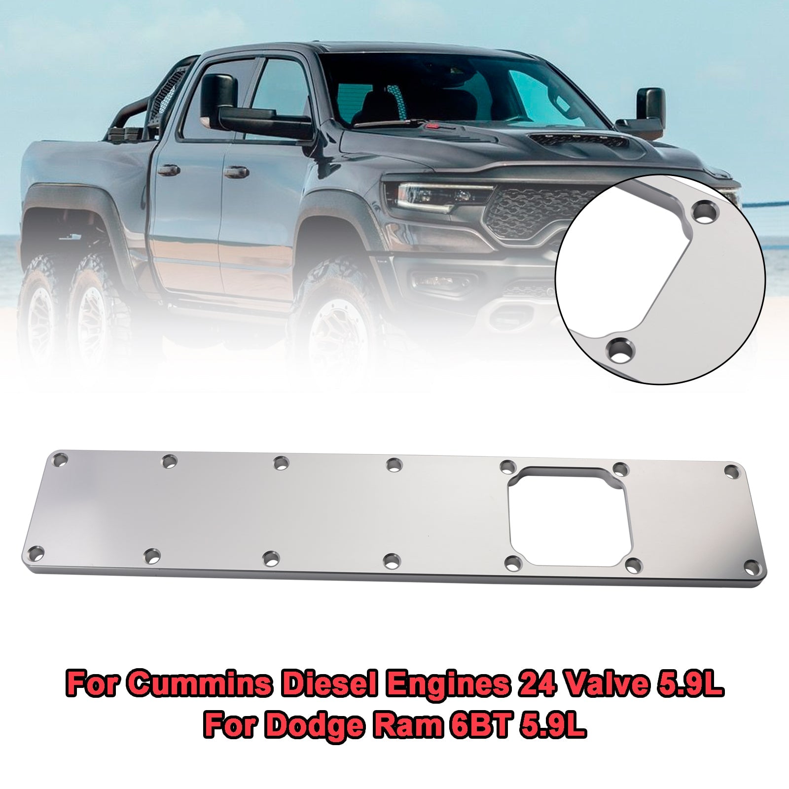 Dodge Ram 6BT 5.9L Intake Manifold Plenum Plate 24V 551714
