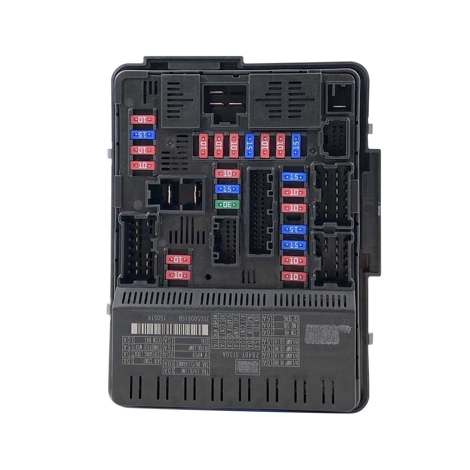 2013-2018 Nissan Altima IPDM BCM Engine Control Unit Fuse Box 284B7-3TS0A