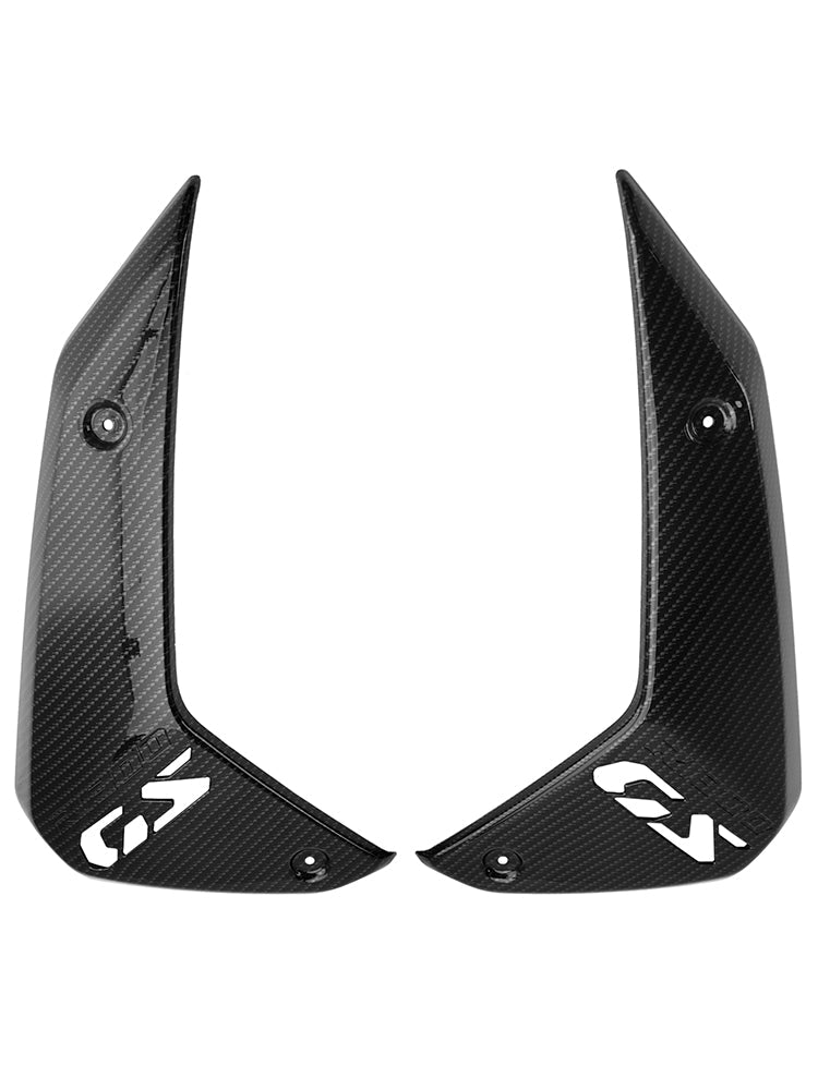 2024-2025 BMW R1300GS Side Frame Fairing Cowl Guards Radiator Cover