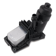 2012-2017 BMW 5' F11 LCI Oil Cooler Oil Filter Housing & Gaskets 11428512283