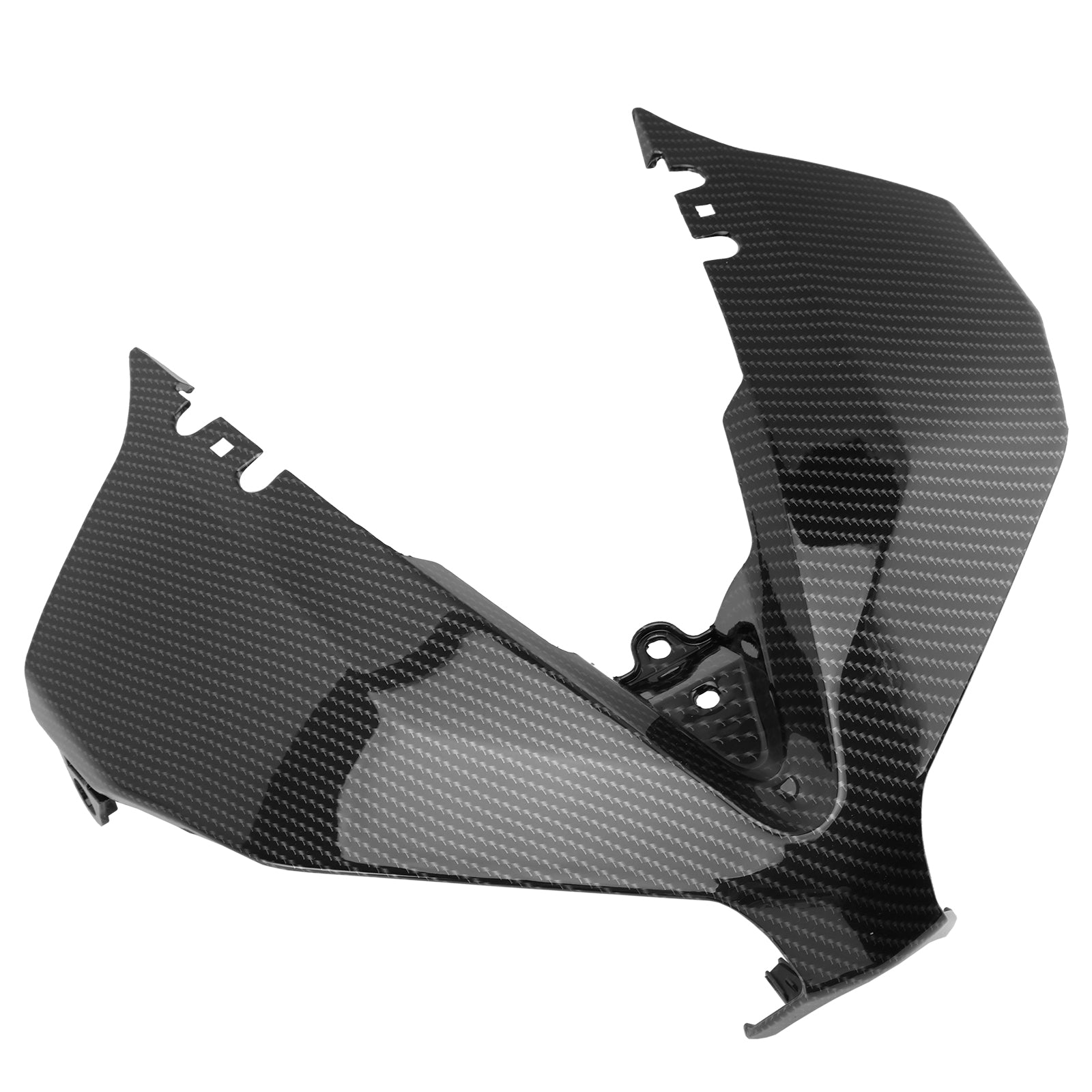 2024-2025 Daytona 660 Front Nose Cone Headlight Fairing Cover