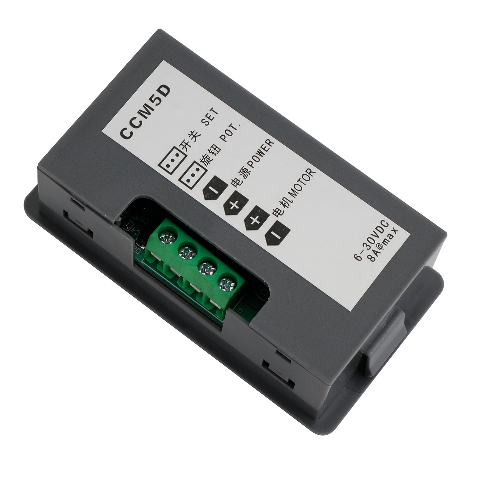 6V 12V 24V 5A PWM DC Motor Speed Controller Wirless Reversible Remote Control