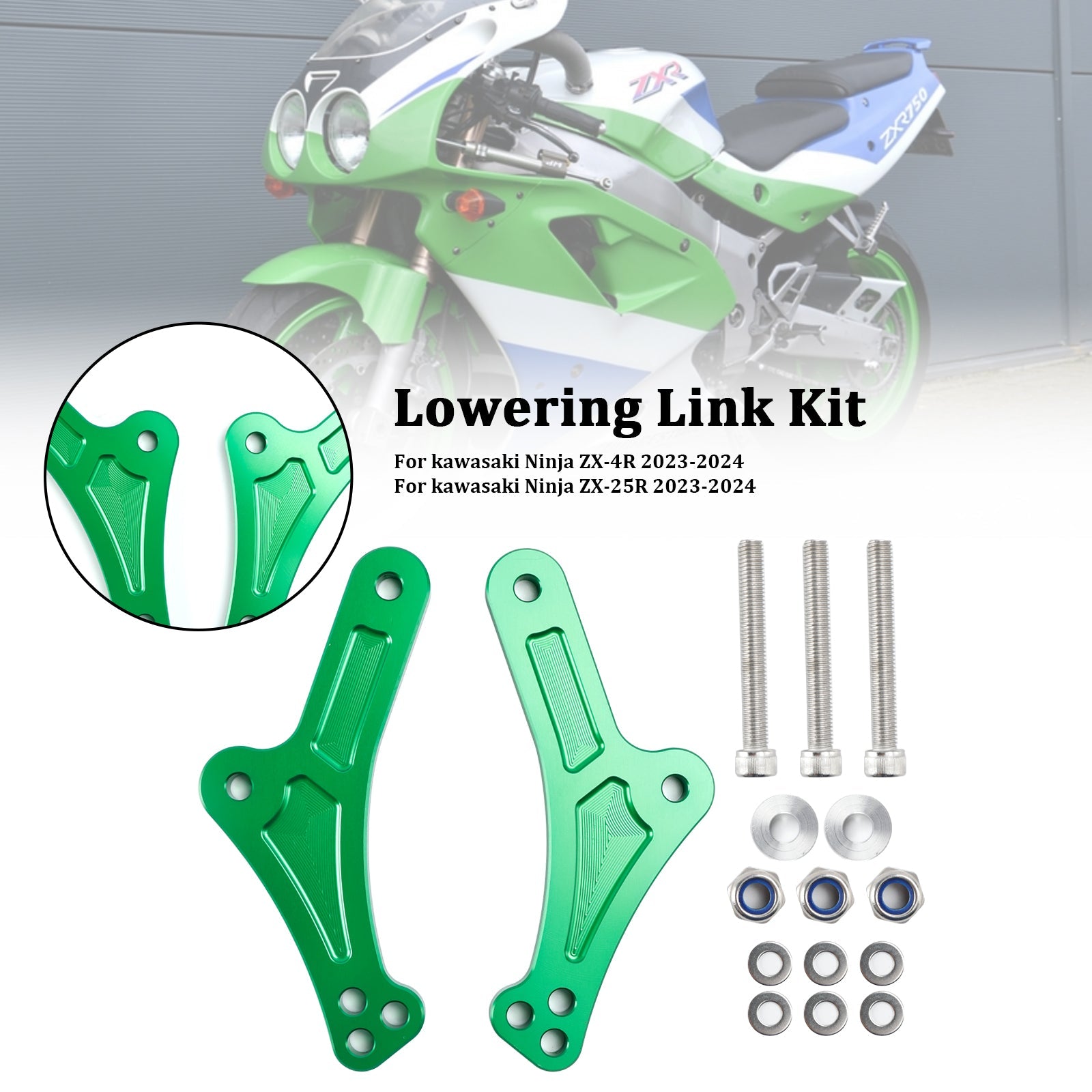 2023-2024 kawasaki ZX-25R ZX-4R Adjustable Lower Suspension Links