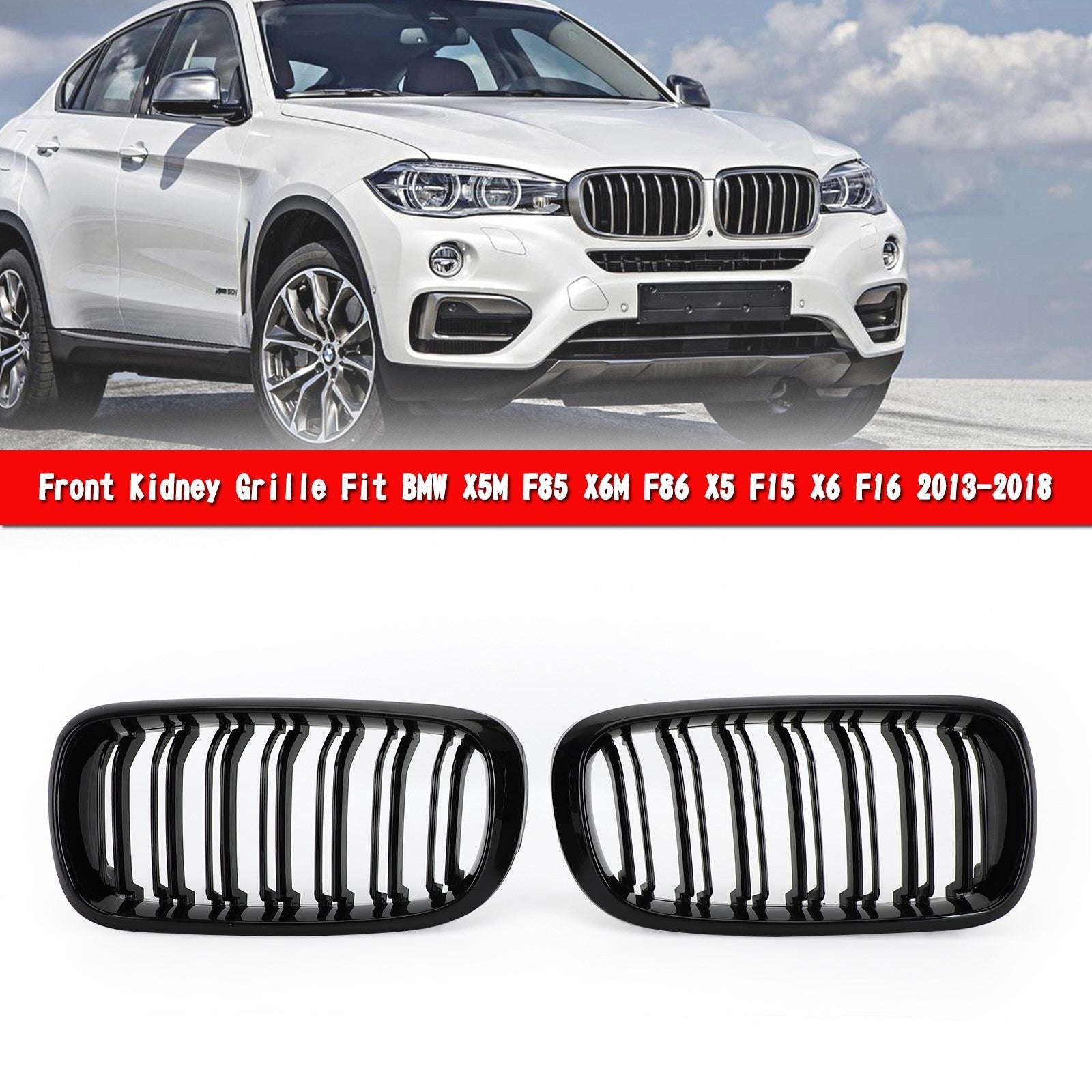 2015-2018 BMW X6M F86 Gloss Black Dual Front Kidney Grille 51118056323