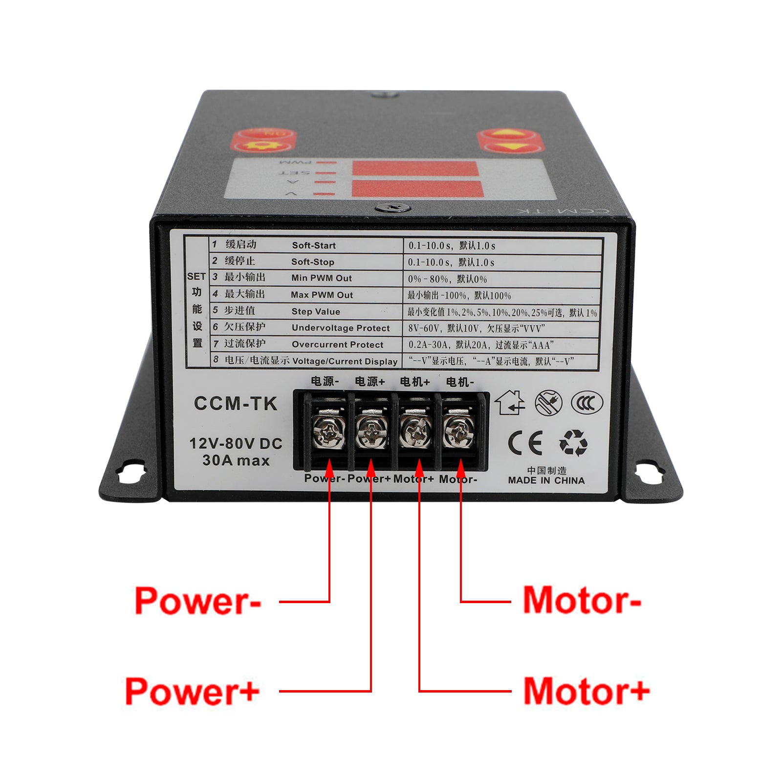 DC 12-80V 30A Digital Display Motor Speed Controller Slow-Start/Stop Control