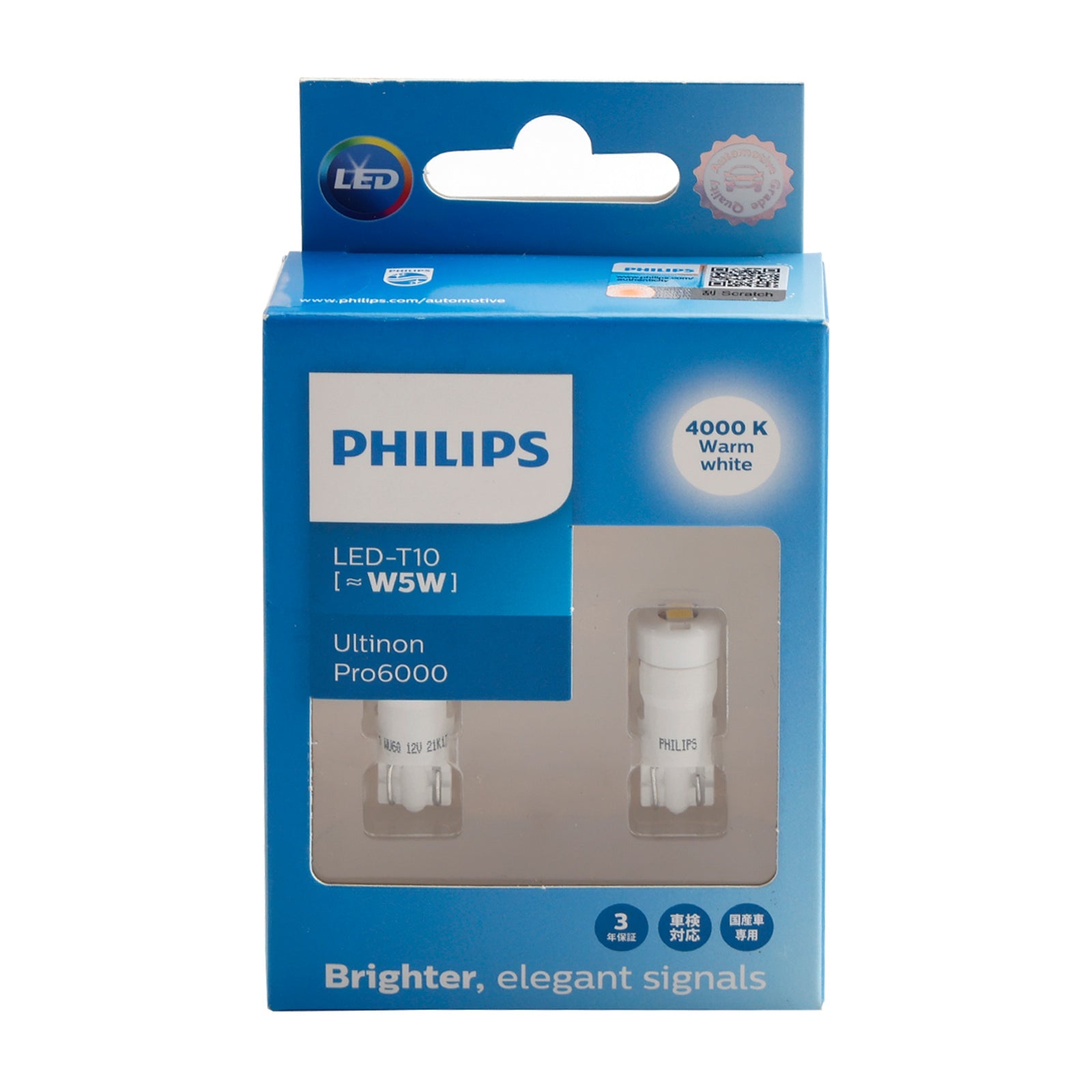 Car Light LED-T10 Ultinon Pro6000 W5W 11961WU60 4000K For PHILIPS