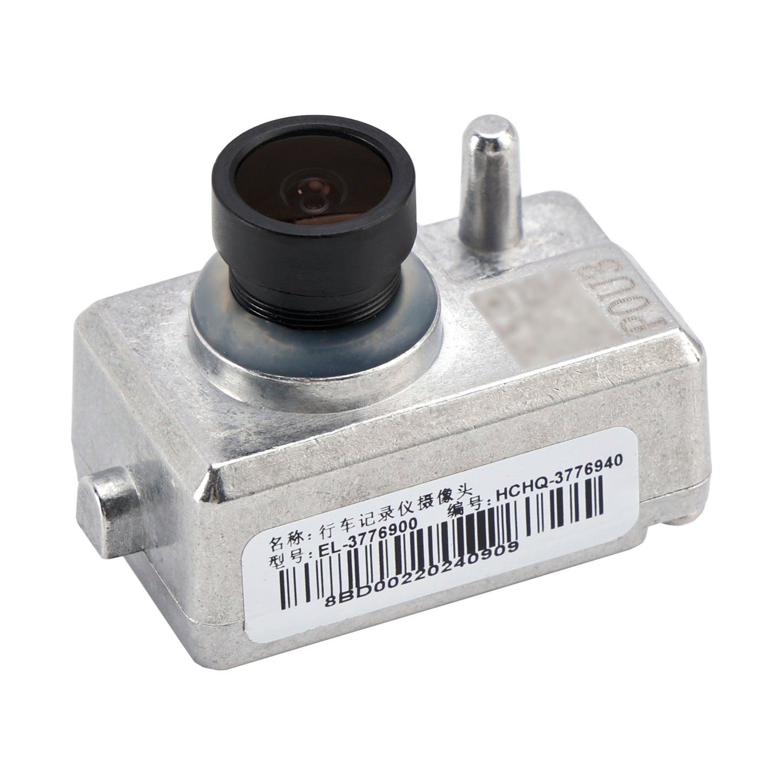 BYD Han EV Genesis version of the new generation of Tang DM-P/DM-i GPS Vehicle-mounted Recorder Camera EL-3776900
