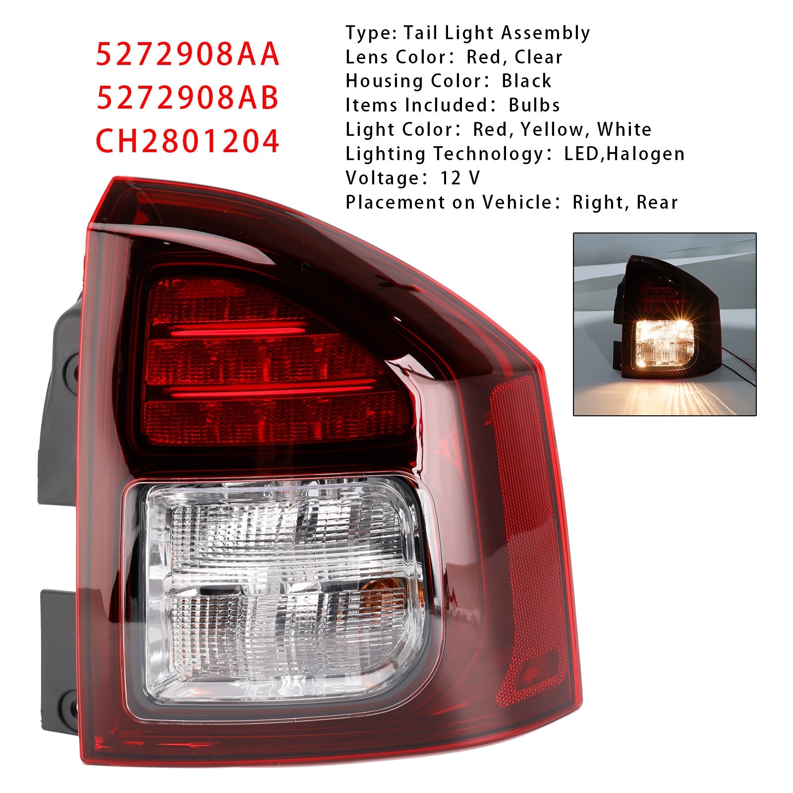 2014-2017 Jeep Compass Right Rear Tail Light Rear Lamp Assembly