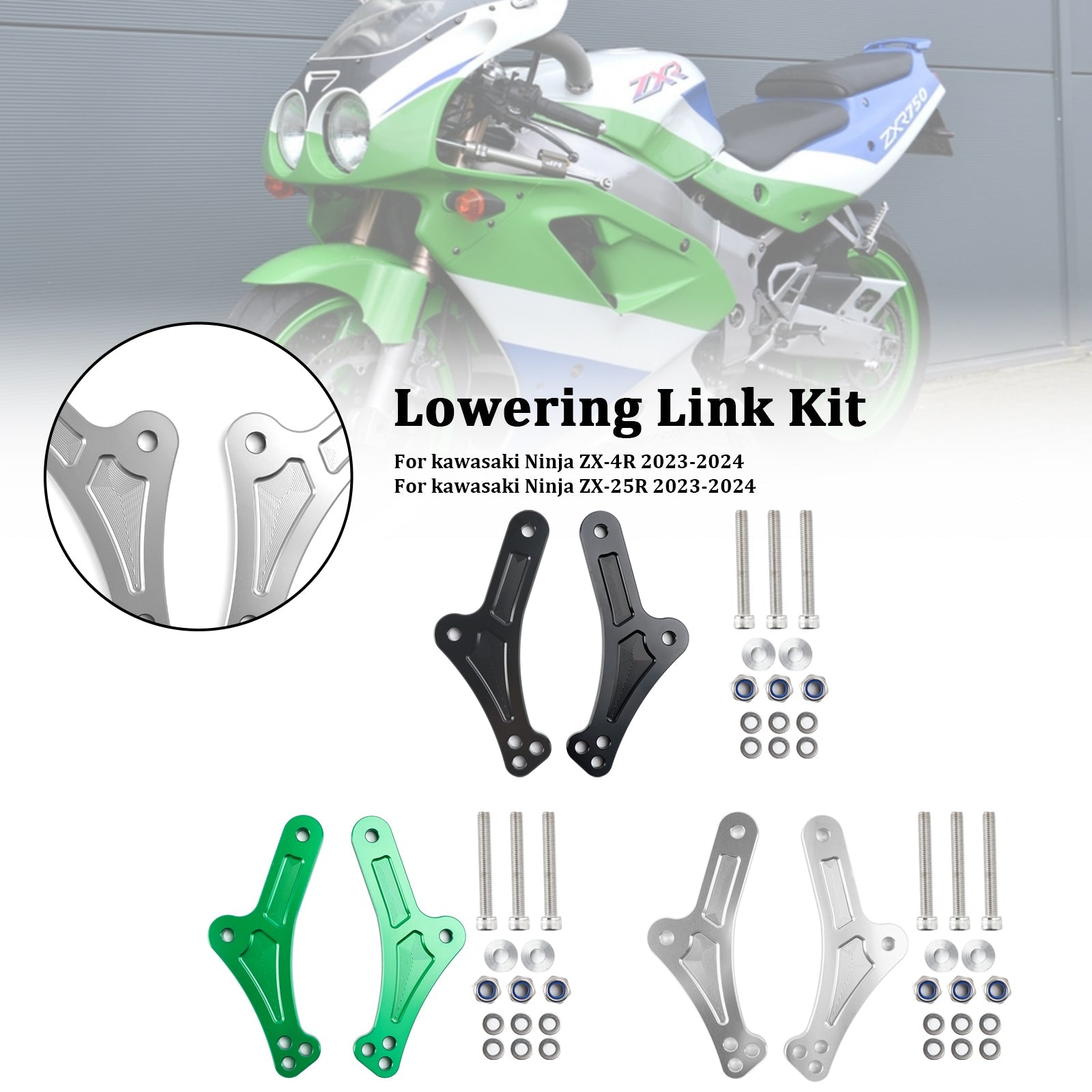 2023-2024 kawasaki ZX-25R ZX-4R Adjustable Lower Suspension Links